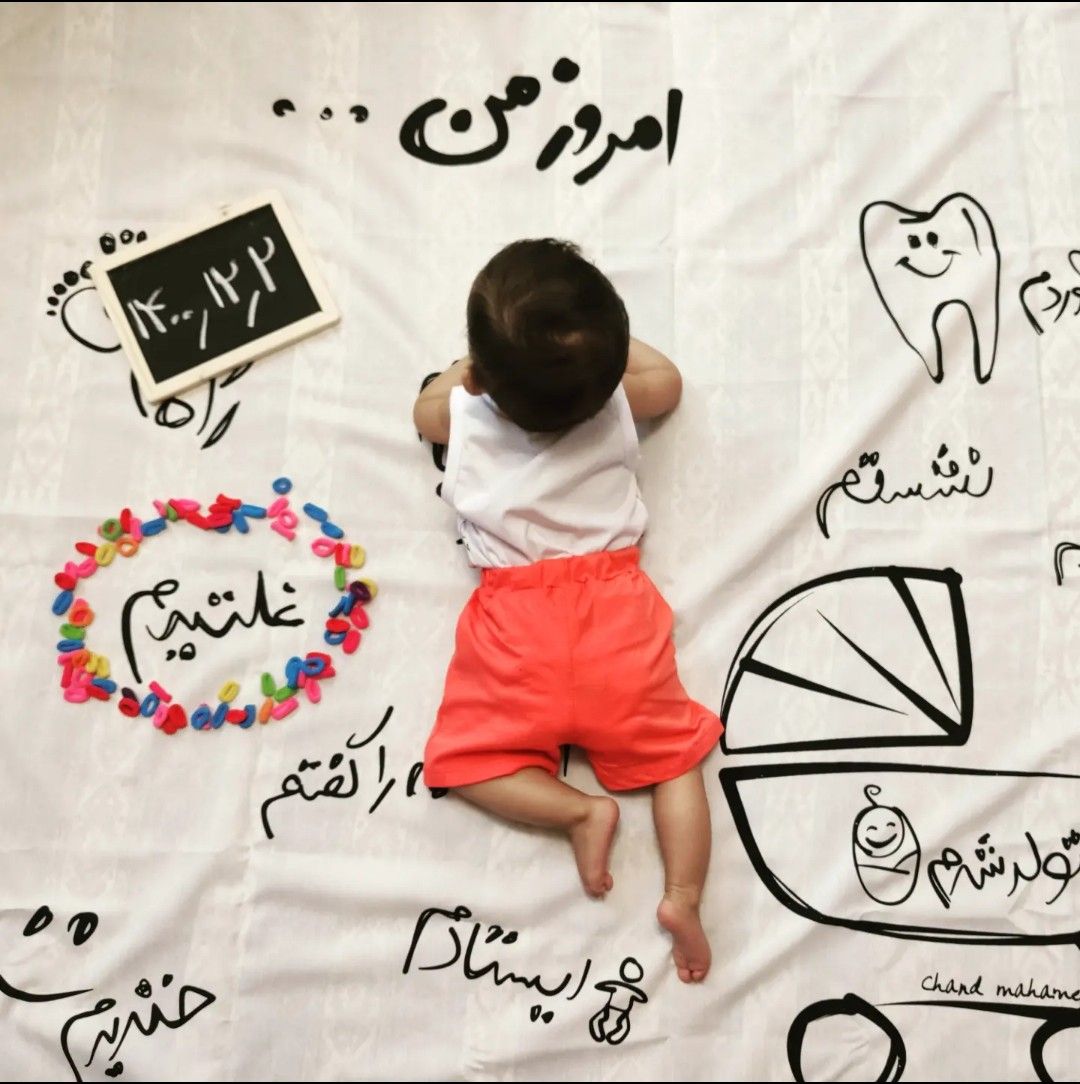 پارچه ماهگرد طرح حلقه تمشک دلوین مهدوی