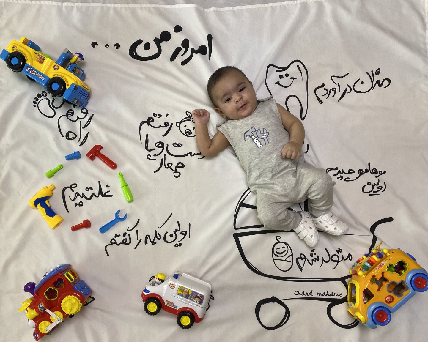 غلتیدن نوزاد دانیال کیانی