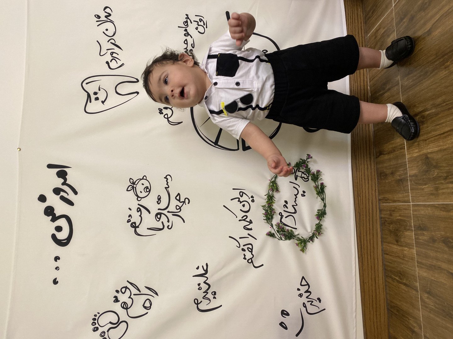 پارچه خاطره ها دانیال کیانی