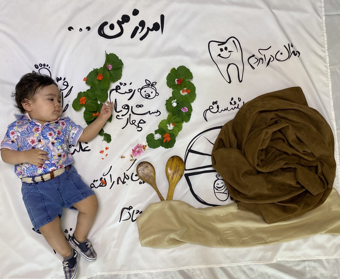 پارچه ماهگرد نوزاد طرح کلاسیک دانیال کیانی