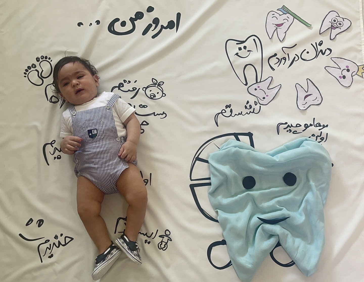 هشت ماهگی نوزاد دانیال کیانی