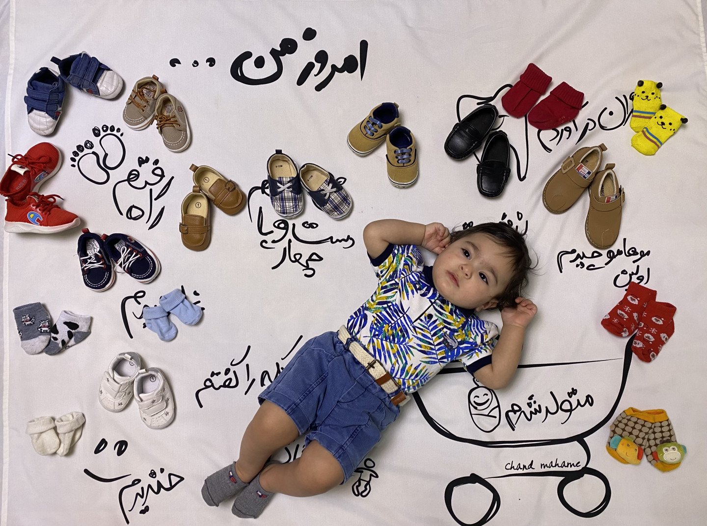 نه ماهگی نوزاد دانیال کیانی