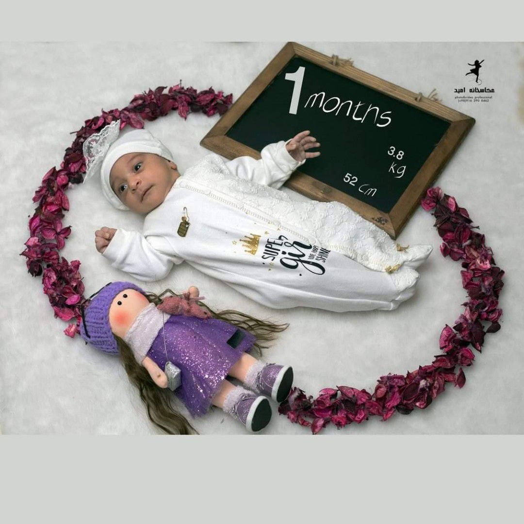 یک ماهگی نوزاد آتاناز