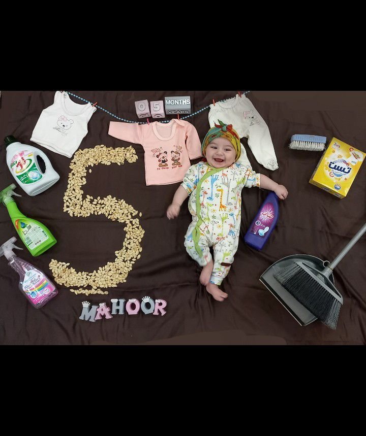 عید نوروز ماهور