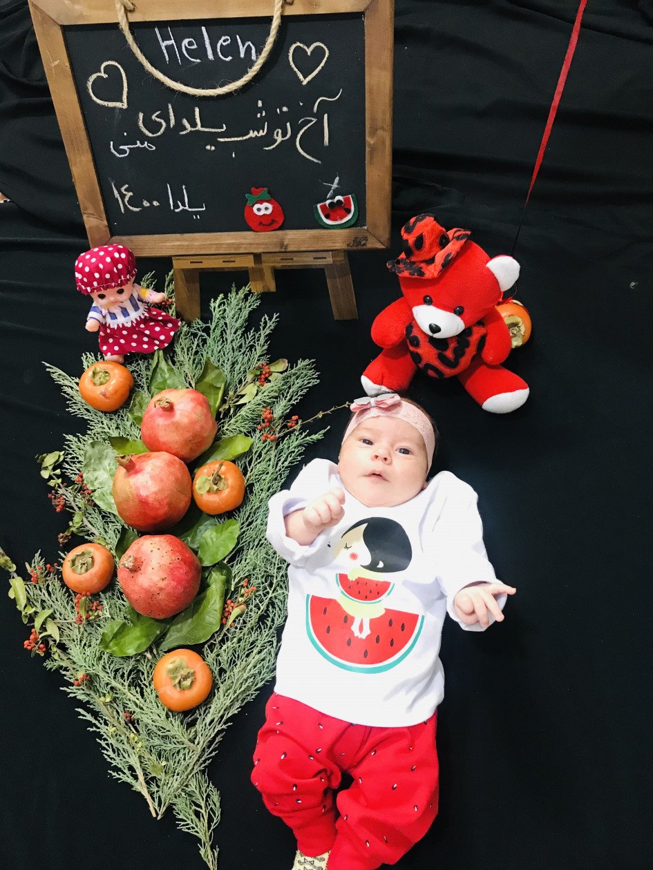 شب یلدا کودک هلن محمدی