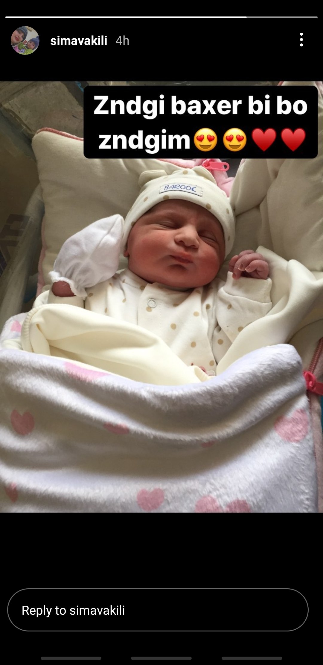 متولد شدن نوزاد هایلین حمەحسنی