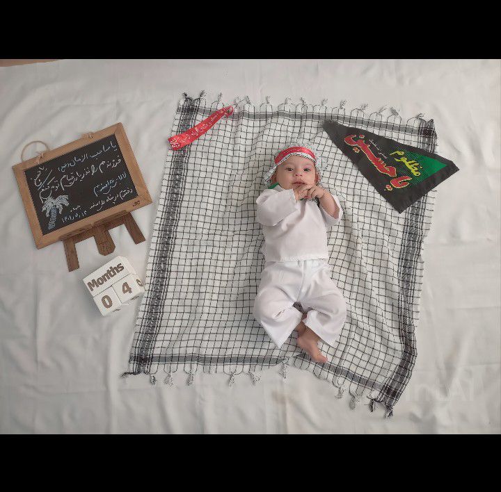 شیرخوارگان-حسینی آیسان مولابیگی