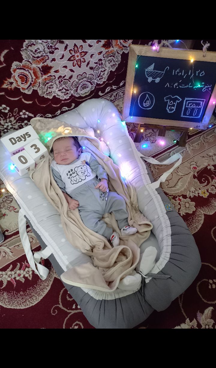 عشق آیسان مولابیگی