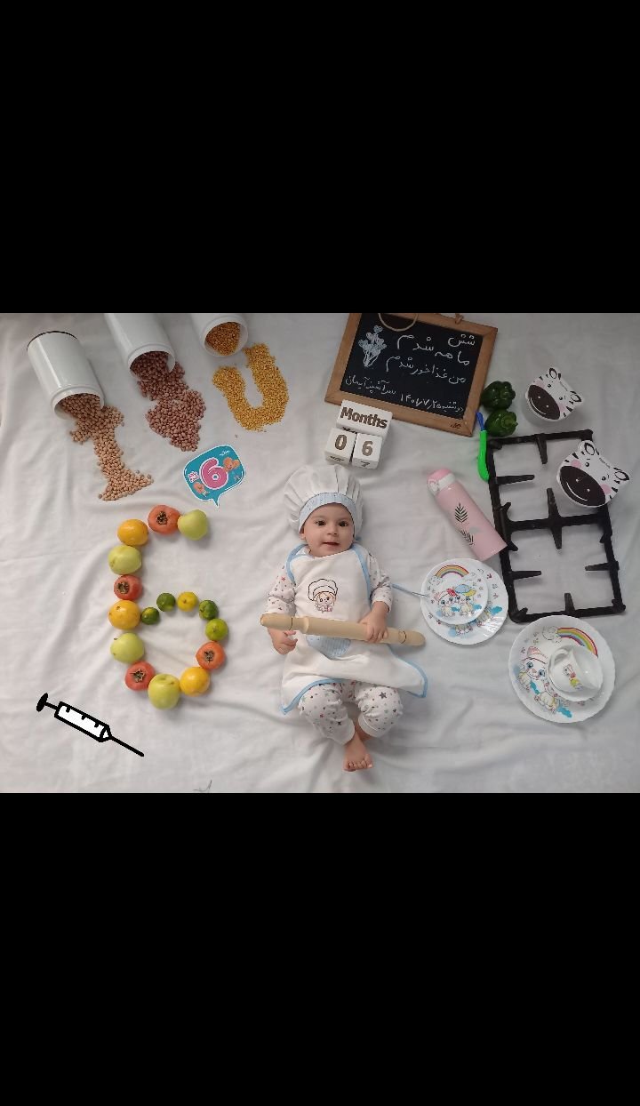 عشق آیسان مولابیگی