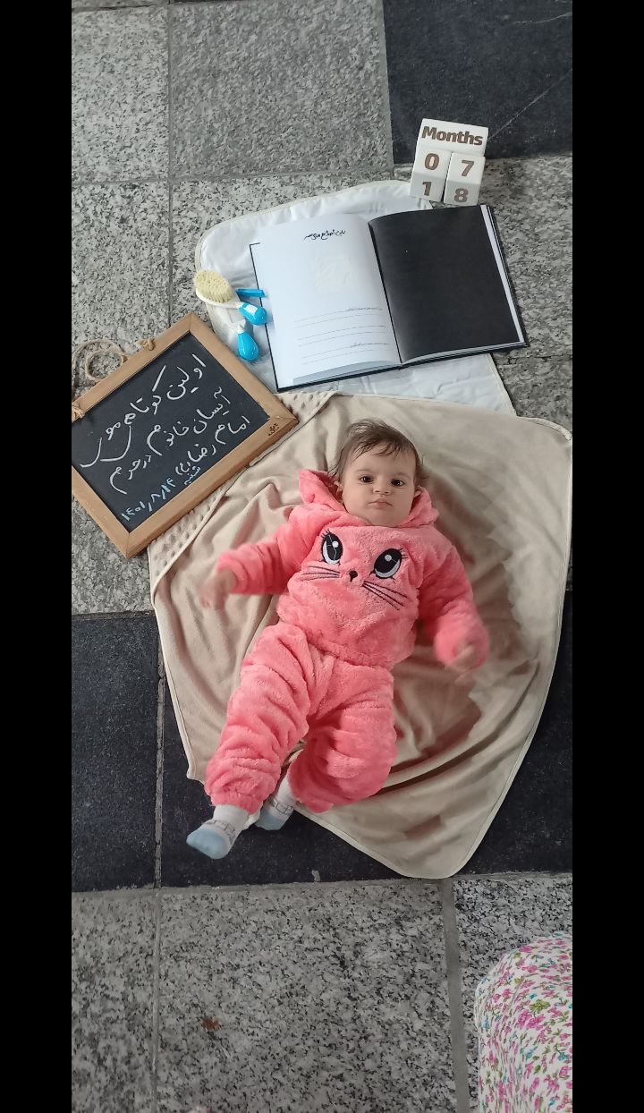 اولین-کوتاهی-مو آیسان مولابیگی