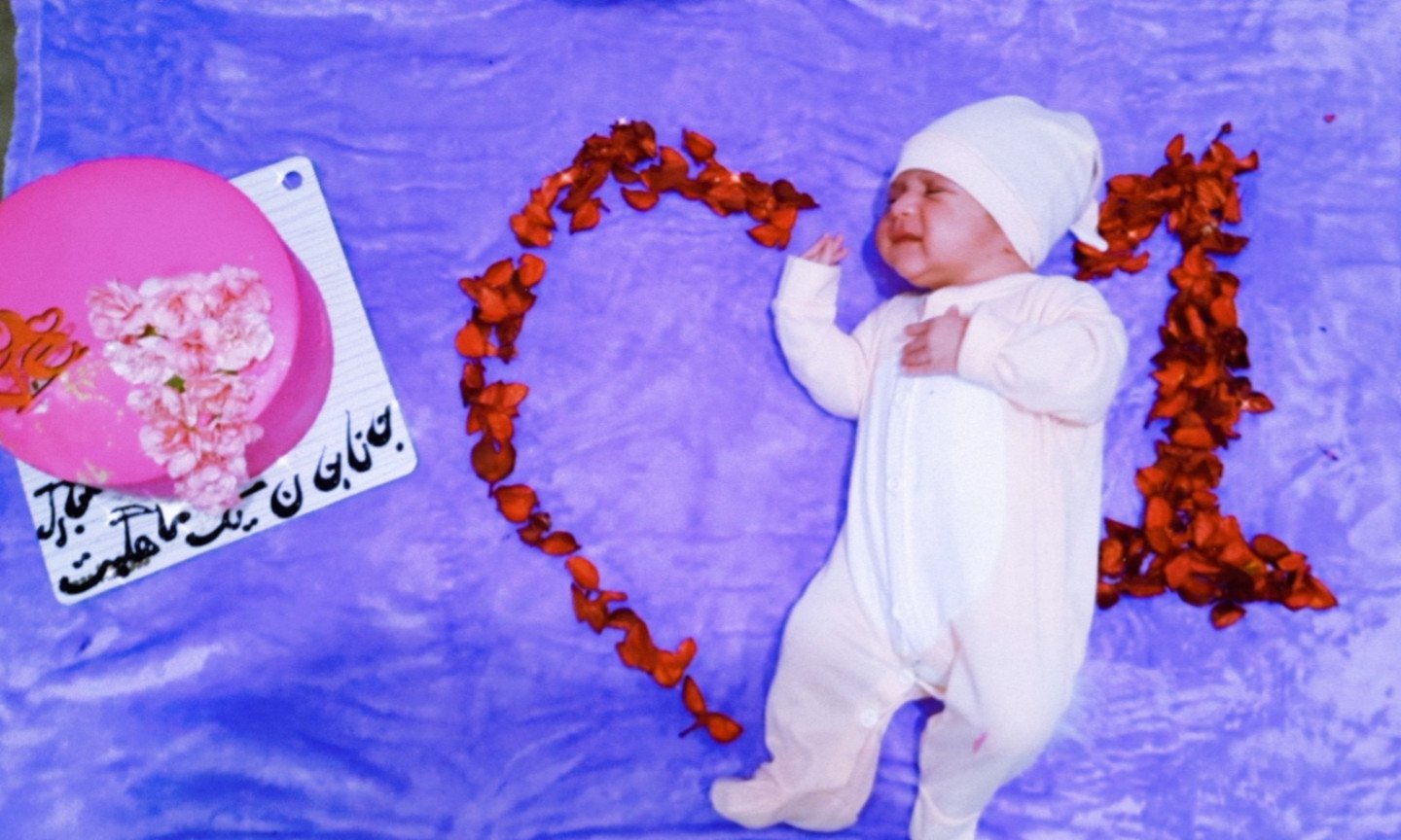 یک ماهگی نوزاد جانا بستاک