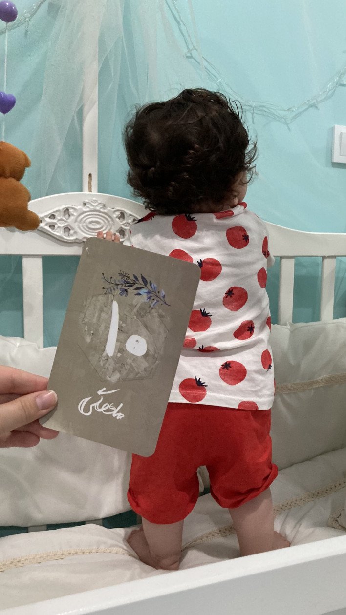 ده ماهگی نوزاد علی جمشیدیان