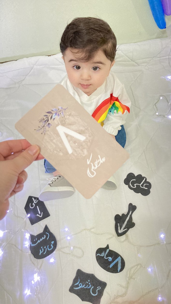 تخته-سیاه-طرحدار-54030