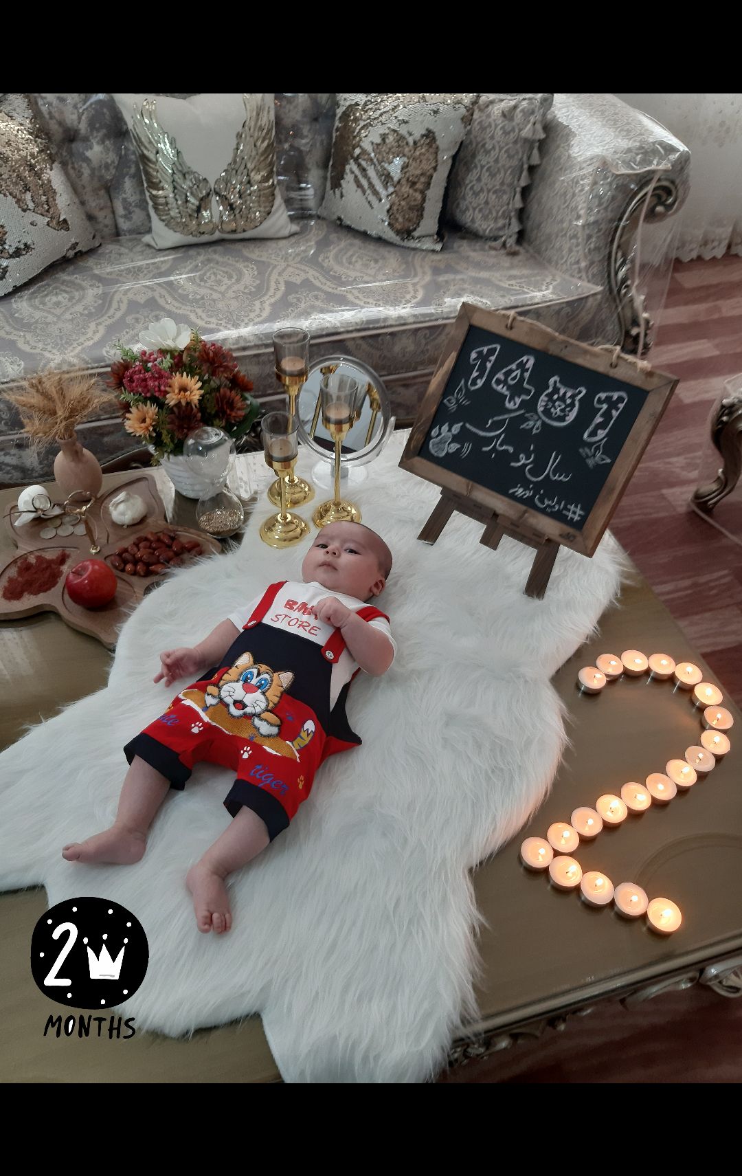 اولین-عید-نوروز سیدرضا میرعبدالهی