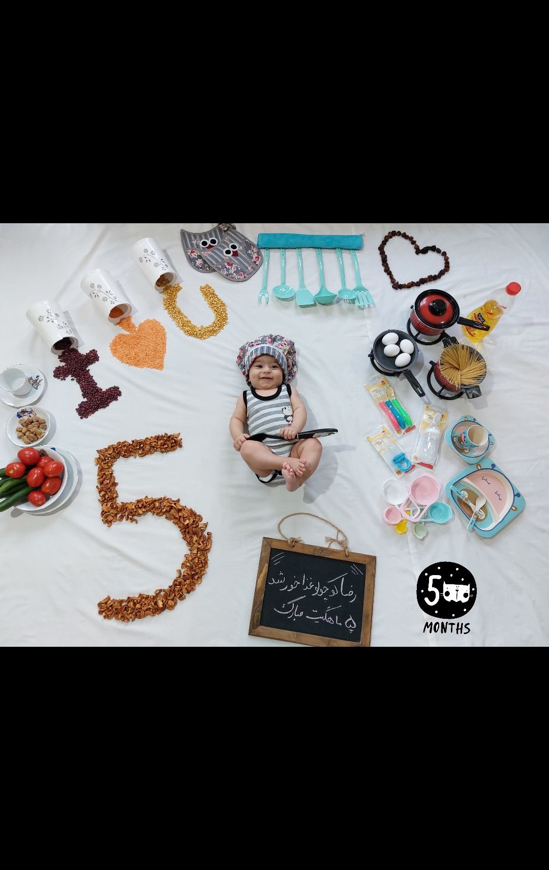 پنج-ماهگی سیدرضا میرعبدالهی