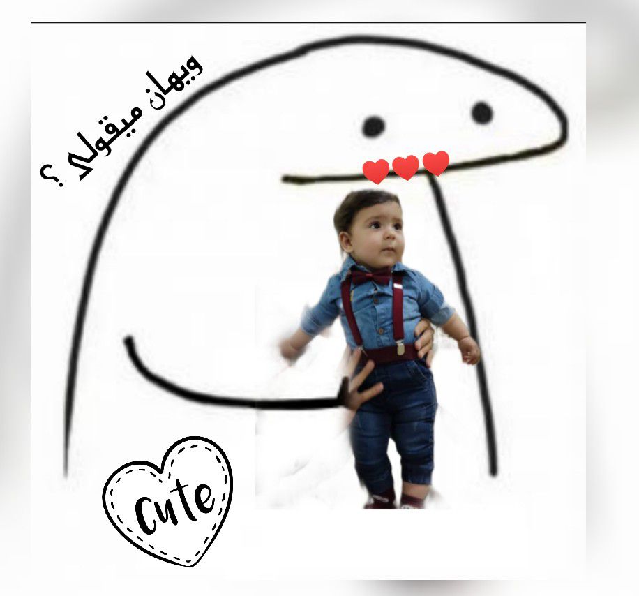 ایده Vihan.karimi