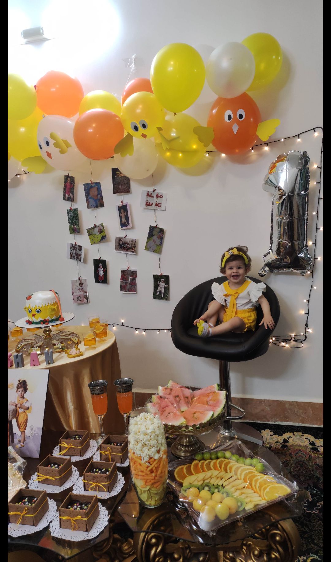 یکسالگی روشان