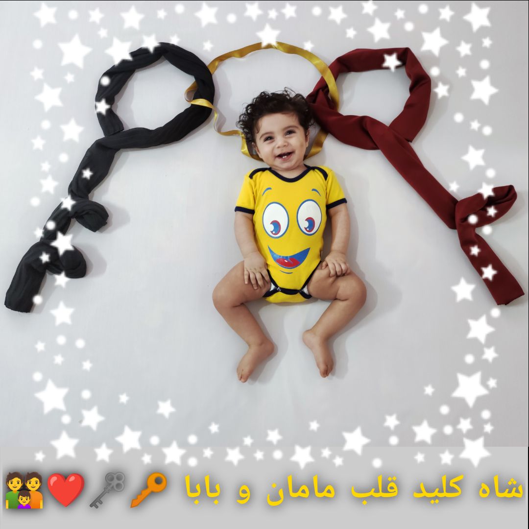ایده پرهام جهانگرد
