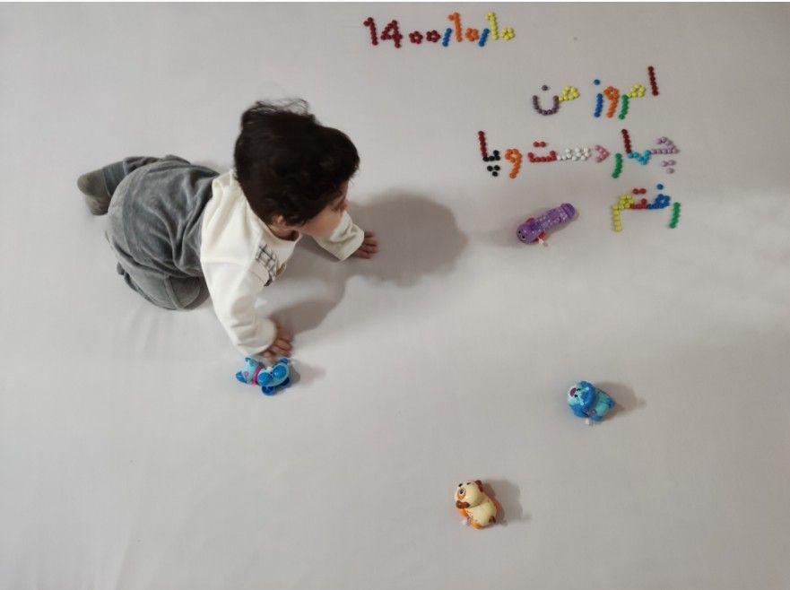 هفت ماهگی نوزاد پرهام جهانگرد