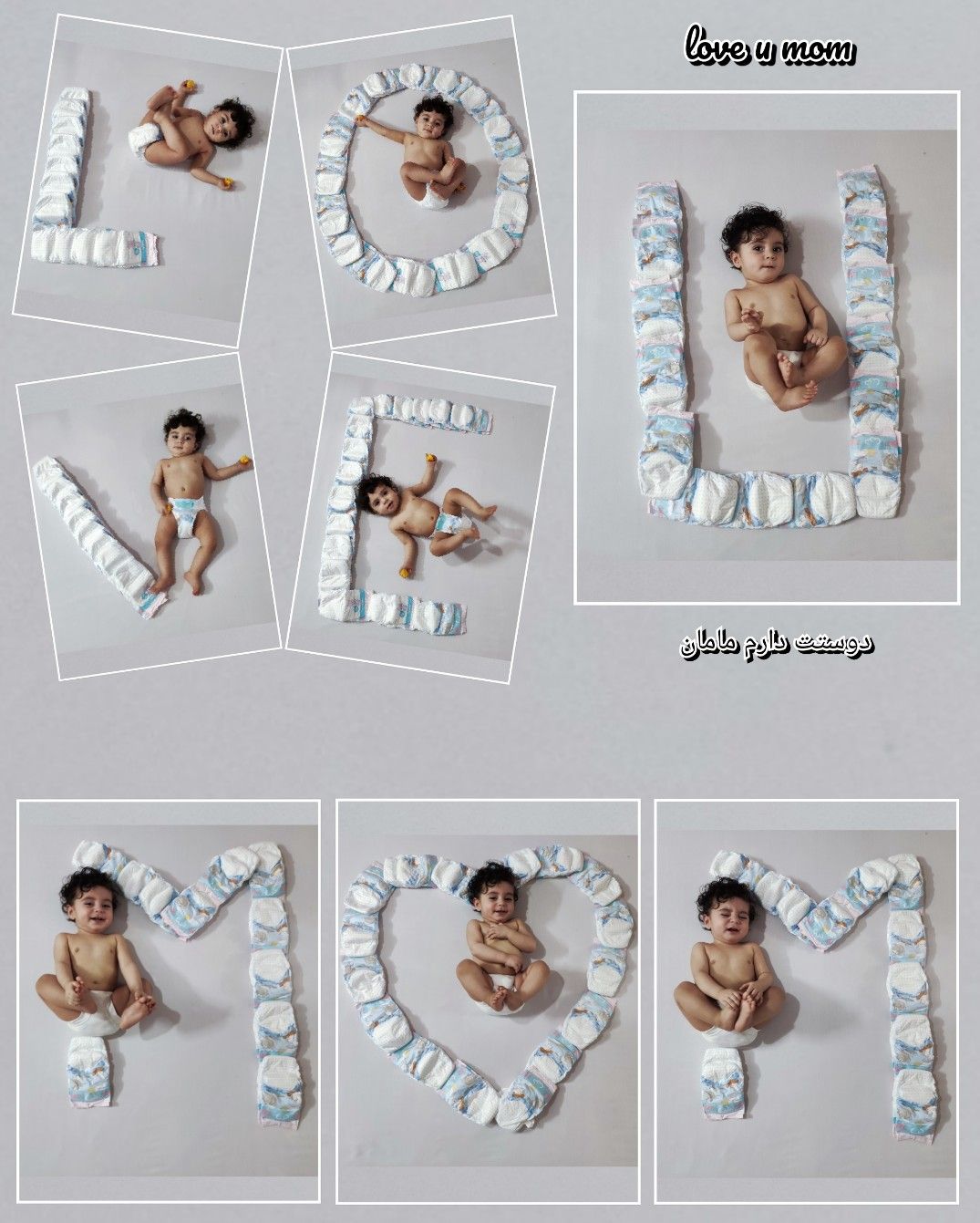 عکس نوزاد با پدر پرهام جهانگرد