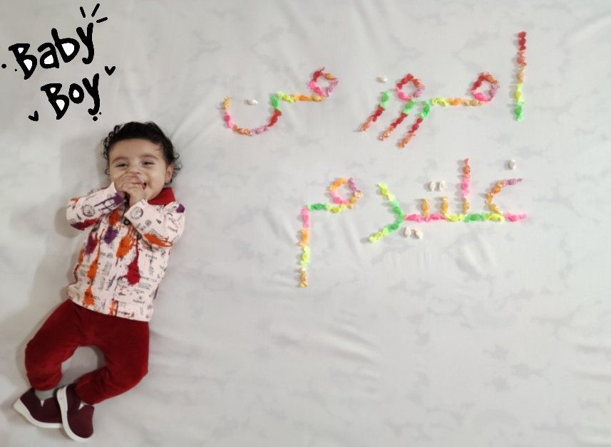 غلتیدن نوزاد پرهام جهانگرد