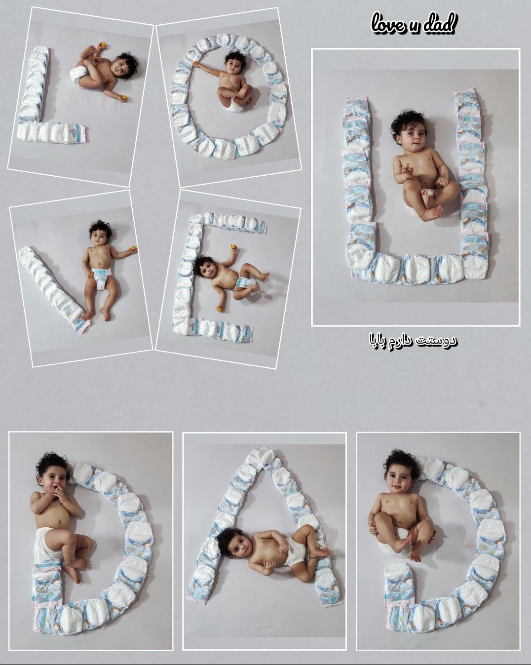 عکس اسپرت و ورزشی کودک پرهام جهانگرد