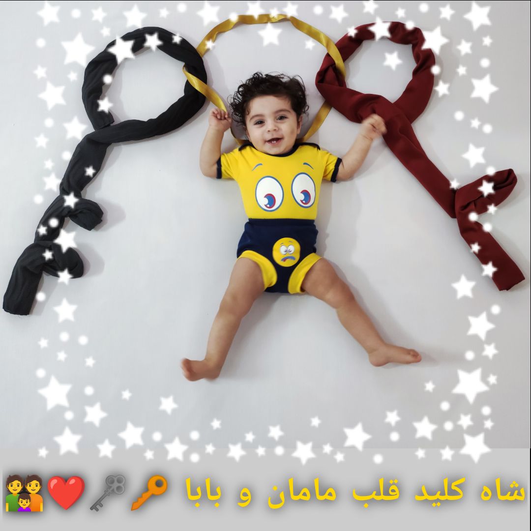 عکس اسپرت و ورزشی کودک پرهام جهانگرد