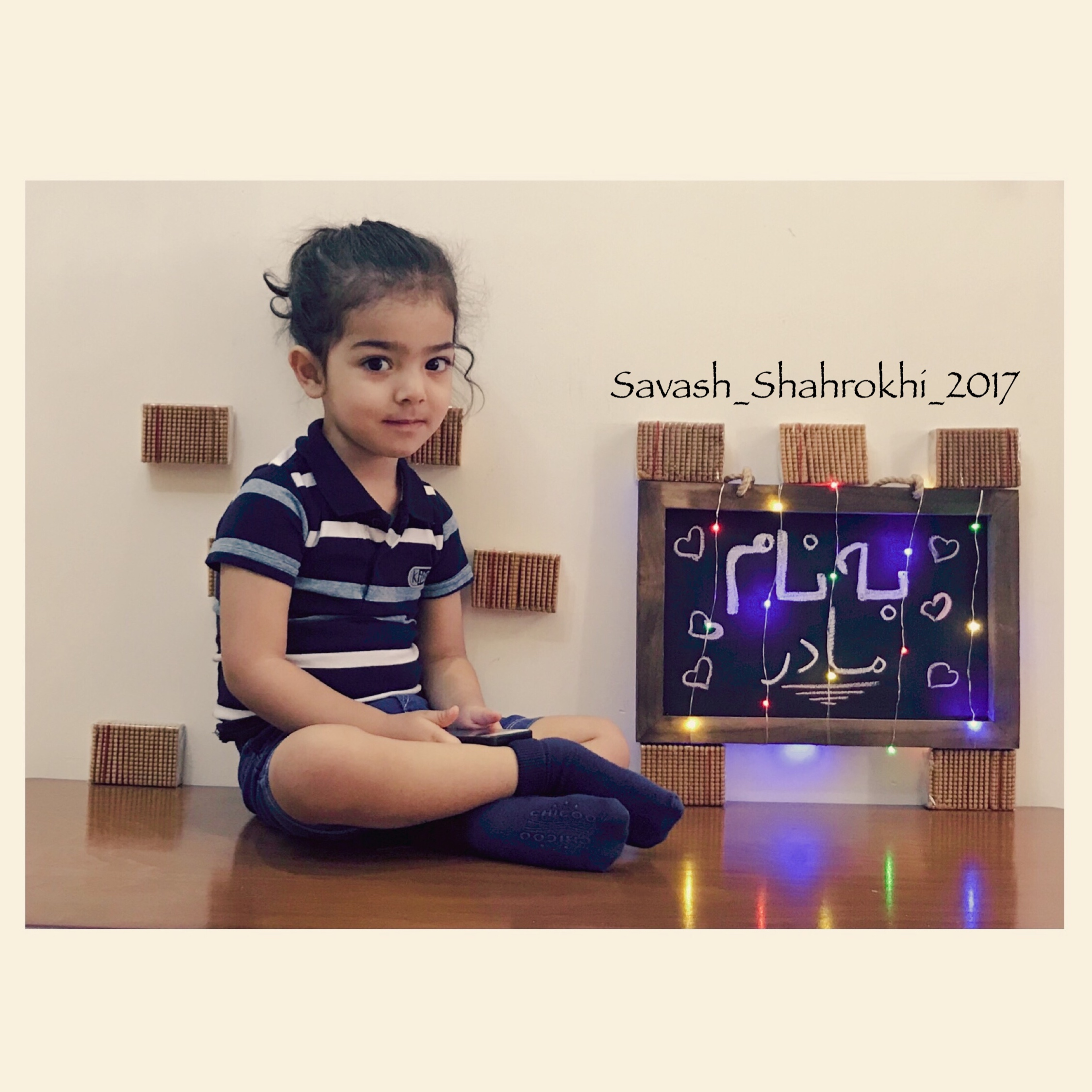 عکس نوزاد پسر ساواش شاهرخي