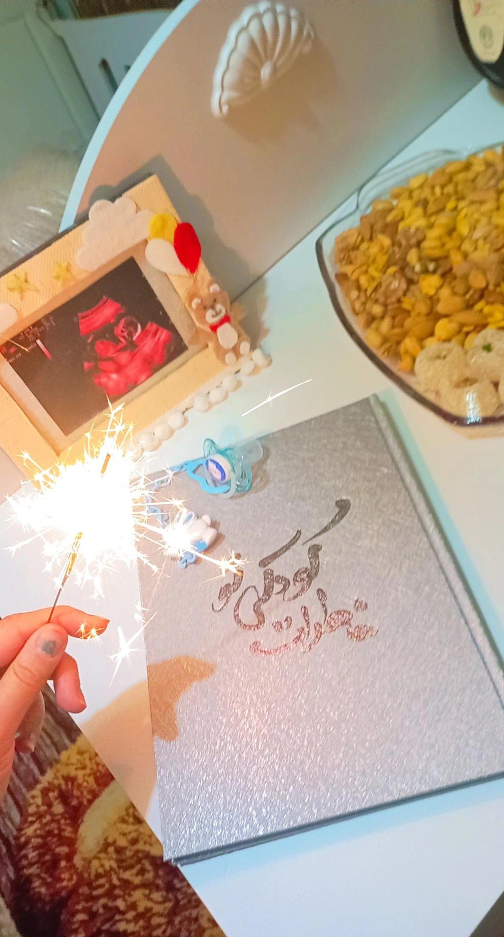 دفترهای-خاطرات-53432