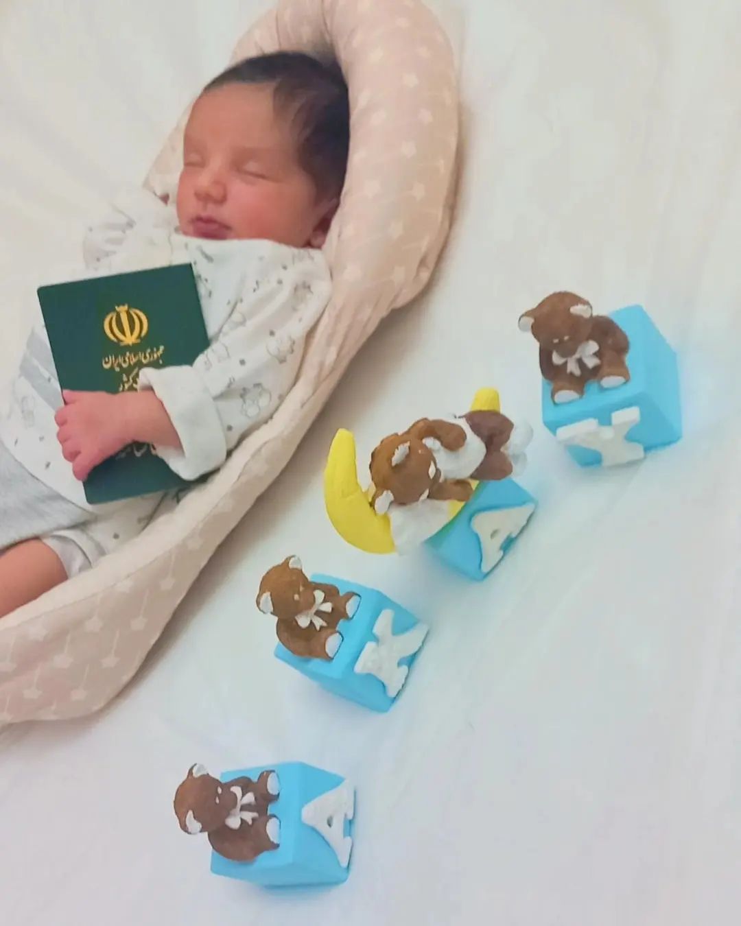 akay آکای خجسته