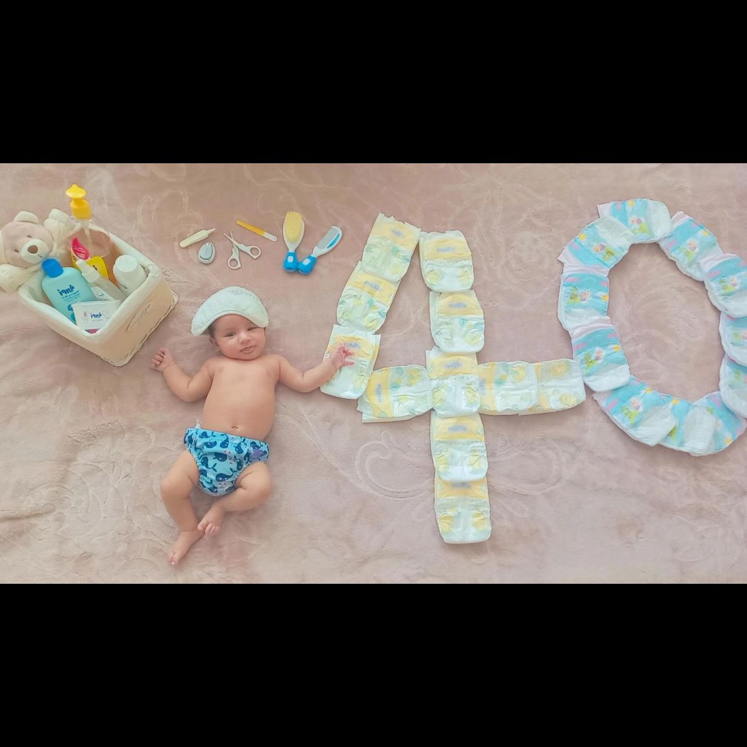 حموم آکای خجسته