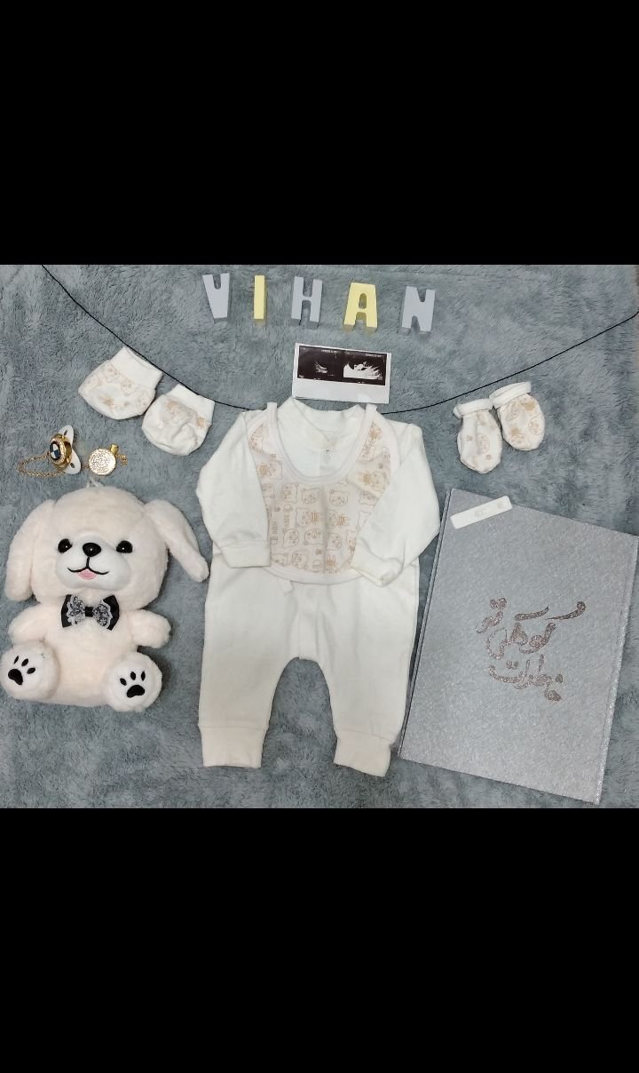 چهار ماهگی نوزاد ویهان