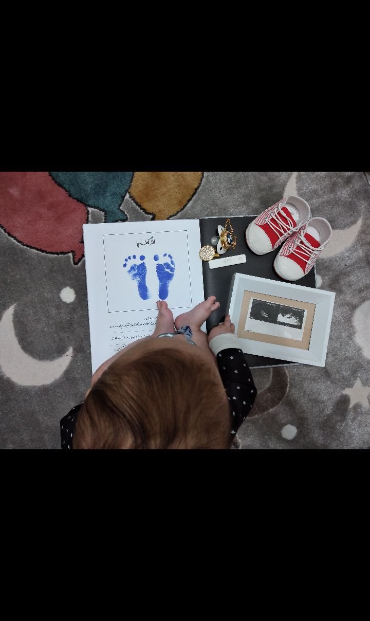 آلبوم خاطرات کودکی ویهان