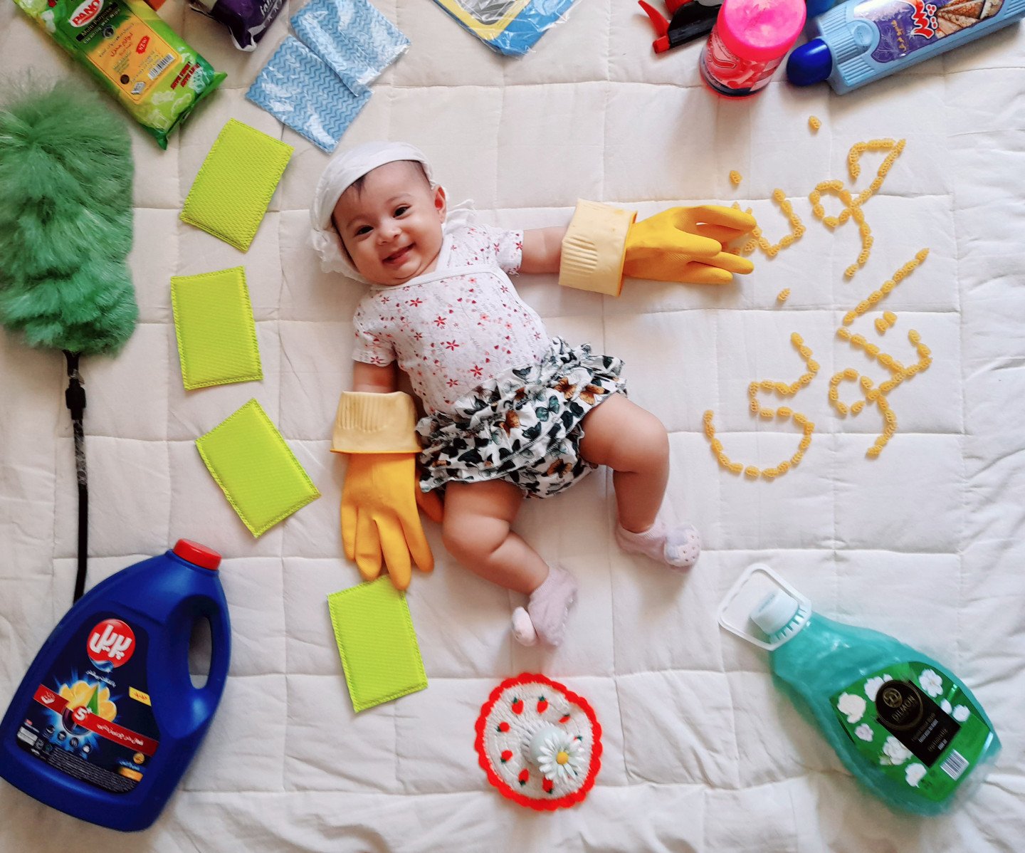 عید نوروز مهسا تحسینی