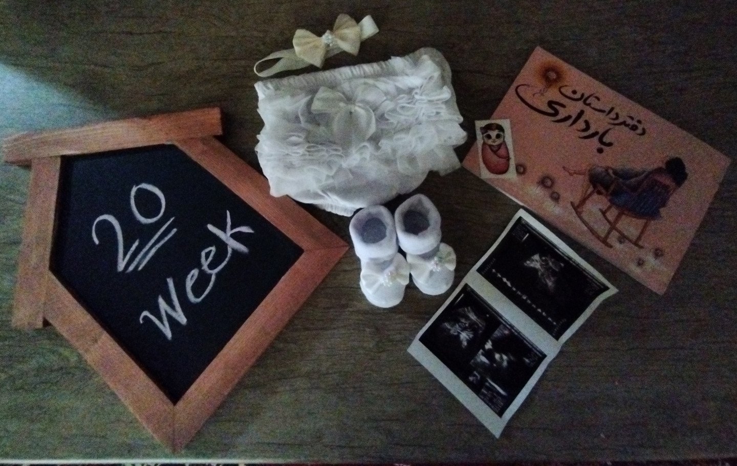 تخته سیاه آلونک دلا