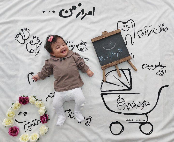 اولین خنده نوزاد گندم