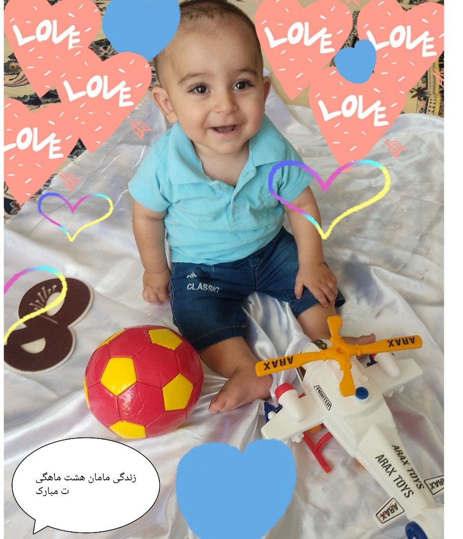 هشت ماهگی نوزاد سامین آزاد