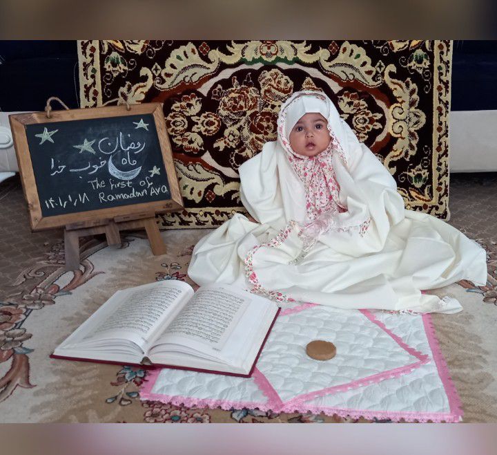 ماه رمضان آوا مانیان