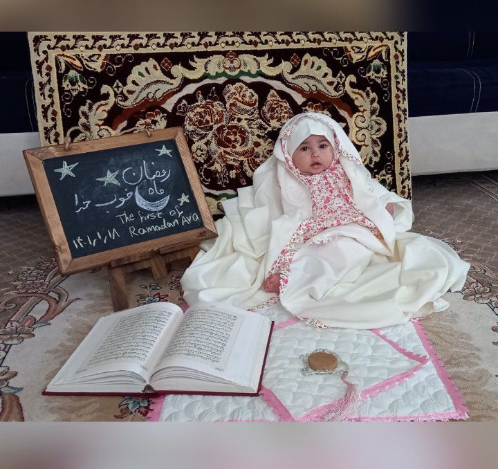 ماه رمضان آوا مانیان