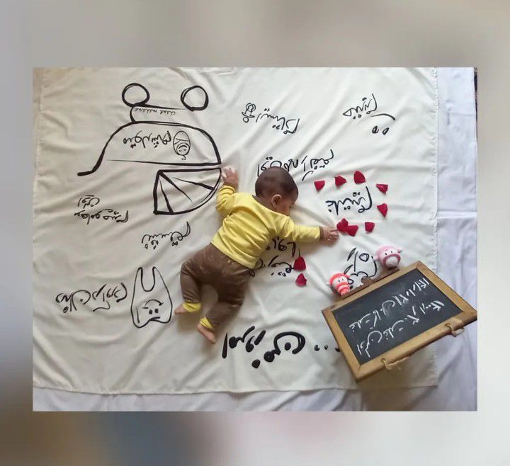 غلتیدن نوزاد آوا مانیان