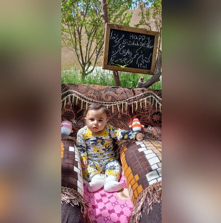 عکس سیزده بدر آوا مانیان