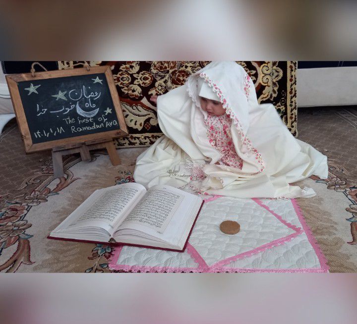 ماه رمضان آوا مانیان