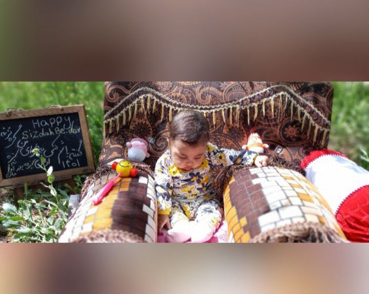 عکس سیزده بدر آوا مانیان