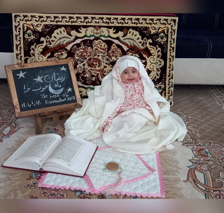 ماه رمضان آوا مانیان