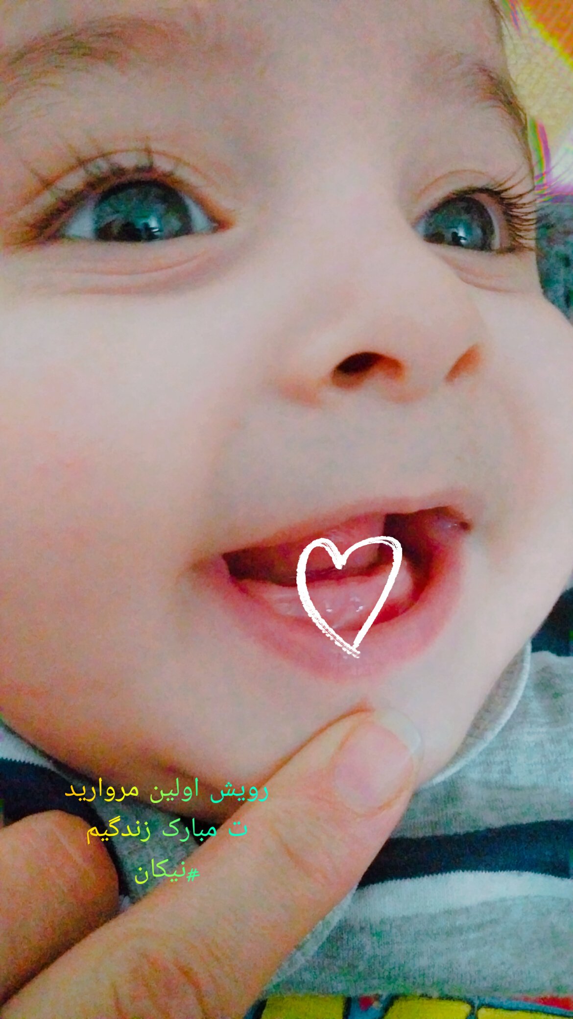 نه ماهگی نوزاد آرنیک و نیکان