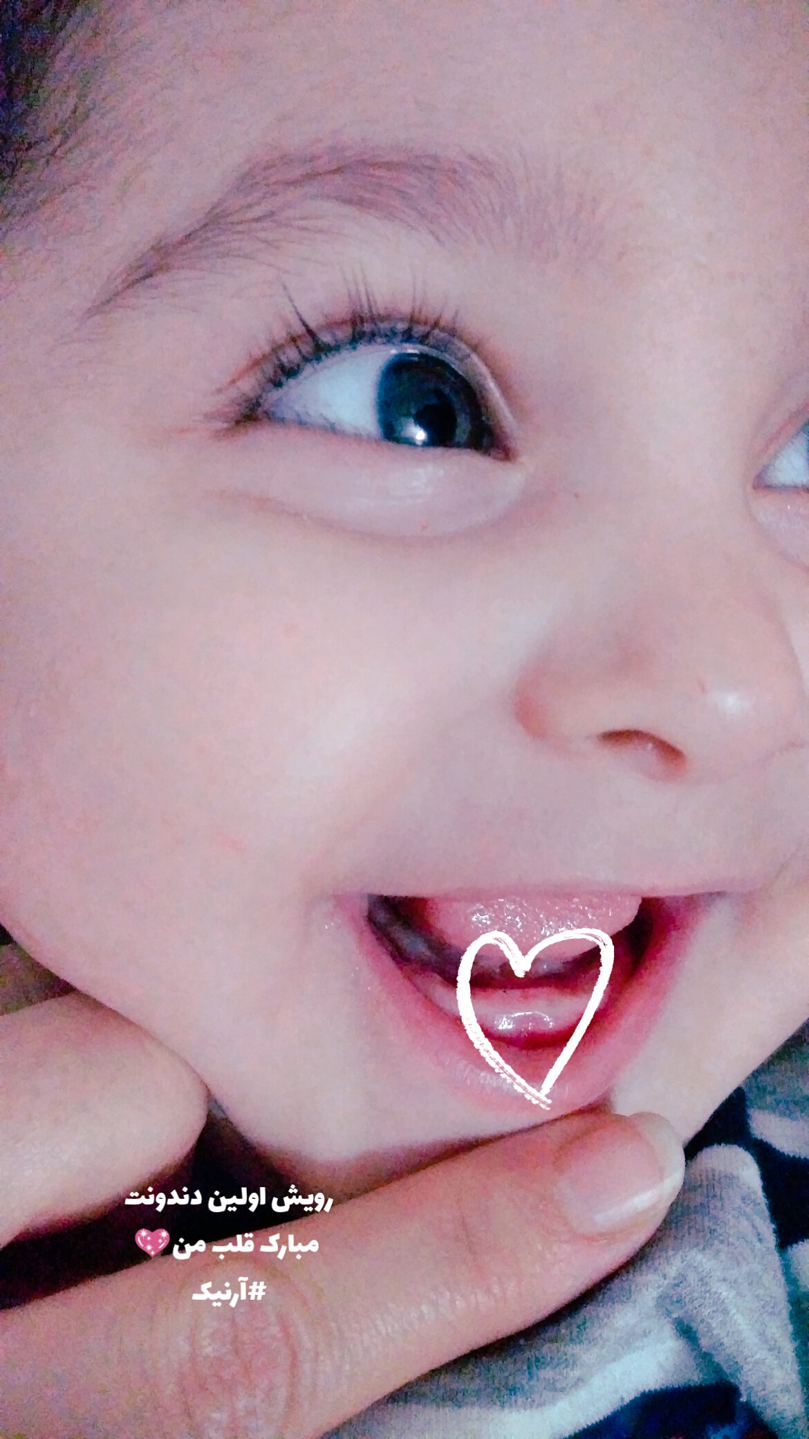 نه ماهگی نوزاد آرنیک و نیکان