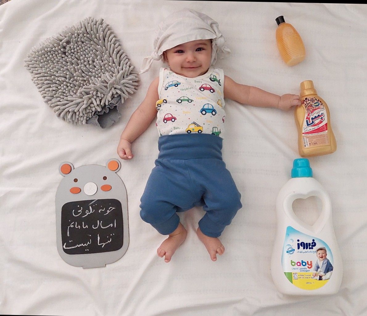 چهارشنبه-سوری دانیال