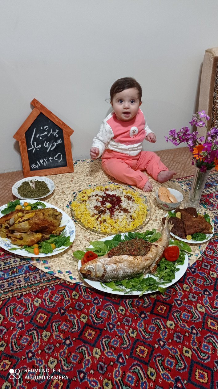 چهارشنبه سوری آنیل نصرتی