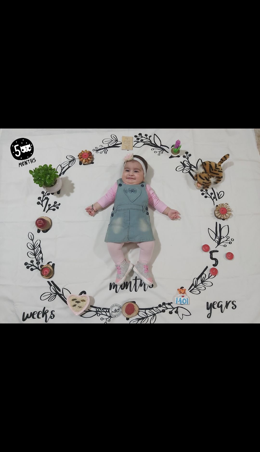 عید نوروز janan