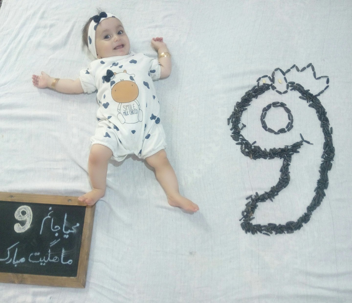 نه ماهگی نوزاد محیا